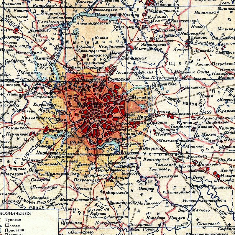 Карта москвы 1941г