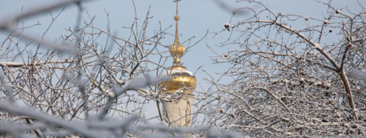 Молебен на благословение новолетия